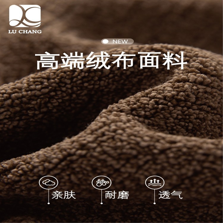 Calendered Chenille price Calendered Chenille price